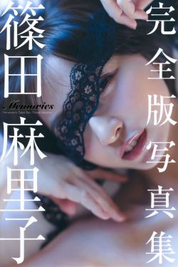 指环王前传